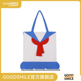 【GSC现货】pop子和pipi美的日常 COSBAG GSM