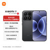 Xiaomi 17 手机 商品缩略图0