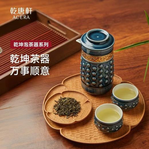 乾坤泡茶器1壶2杯  壶双层260ml/杯60ml 商品图0