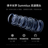 Xiaomi 17 手机 商品缩略图6