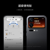 Xiaomi 17 Pro 手机 商品缩略图4
