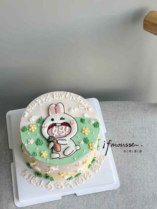 「女士」当地小有名气的妈妈 手绘 兔子 商品图0