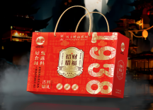 立丰·招财腊福礼盒318型礼包