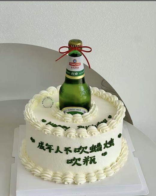 青岛啤酒 男士蛋糕 商品图0