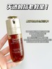 新品！Clarins娇韵诗第九代双萃精华 商品缩略图10
