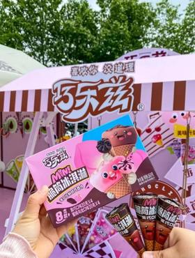 巧乐兹冰淇淋一盒