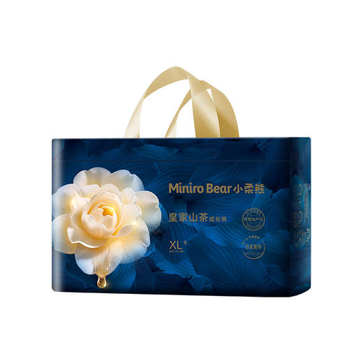 小柔熊皇家山茶裤型婴儿纸尿裤 商品图1