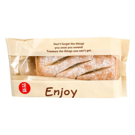 黄芪当归芸沙红枣核桃欧包210g/袋  面包 商品图0