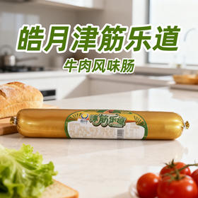 皓月津筋乐道180g/根