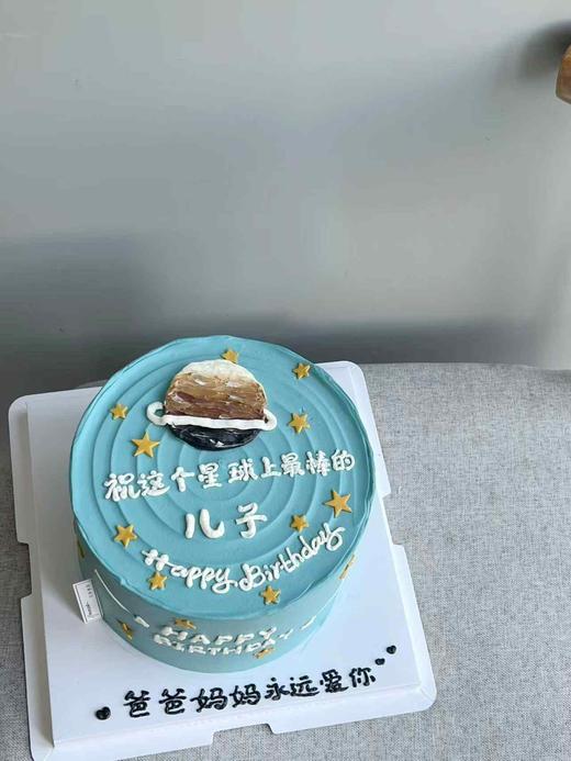 「男孩」 星球上最棒的儿子 商品图0