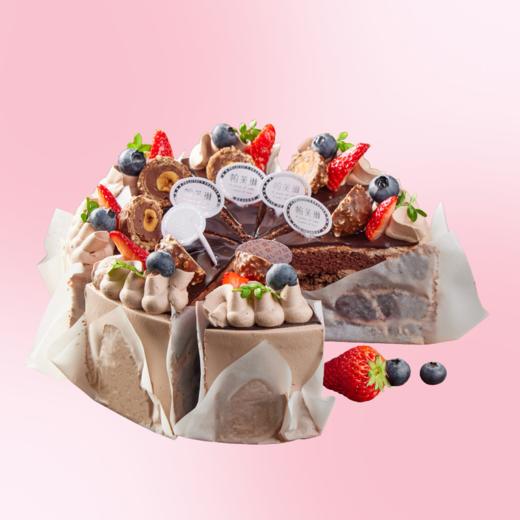 草莓恋曲/蓝莓心语/臻情巧克力切块（积分兑换） 商品图2