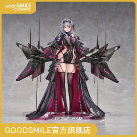 【GSC预售定金】1/7标准比例 Modernia - Second Affection GODDESS OF VICTORY: NIKKE