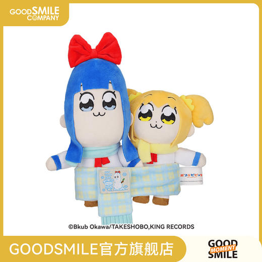 【GSC现货】pop子和pipi美的日常 冬日系列 围巾毛绒套组 GSM 商品图0