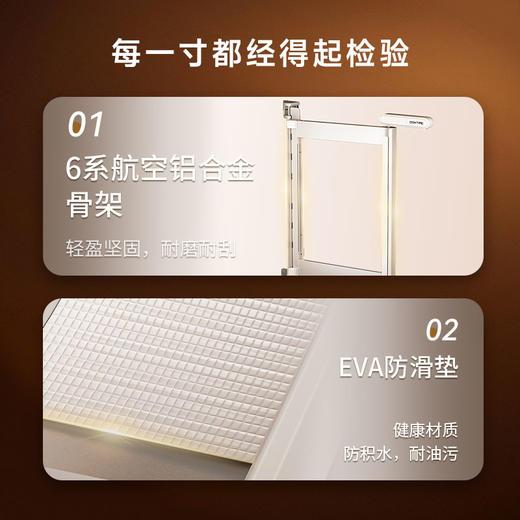 酷太Ⅳ【挂门宝】 商品图2