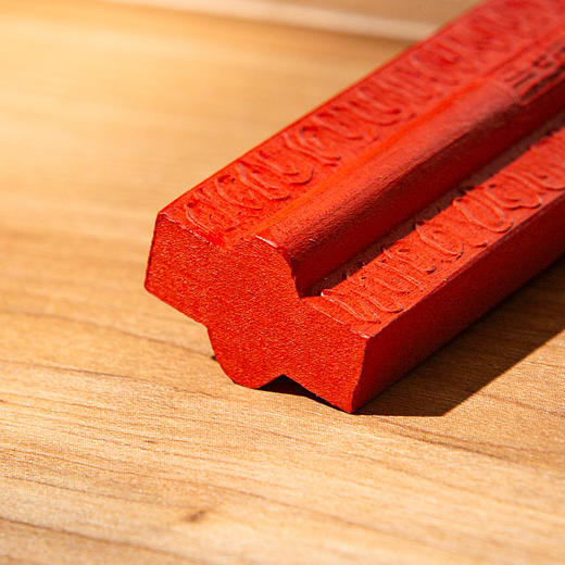 60-70年代一得阁制老硃膘墨（一锭） 商品图6