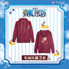 【GSC现货】航海王 毛绒玩偶卫衣 路飞款/佐罗款/山智款 GSM 商品缩略图1