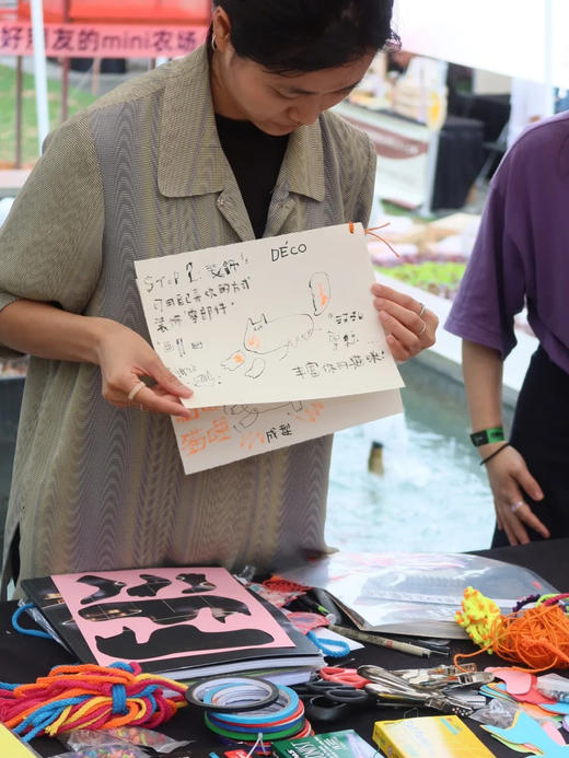 新春喵工坊——亲手定制你的祝福纸挂 商品图1