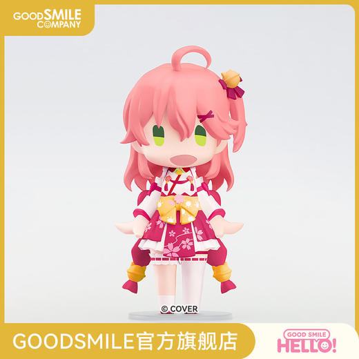 【GSC预售定金】HELLO! GOOD SMILE 樱巫女 Hololive Production 商品图0