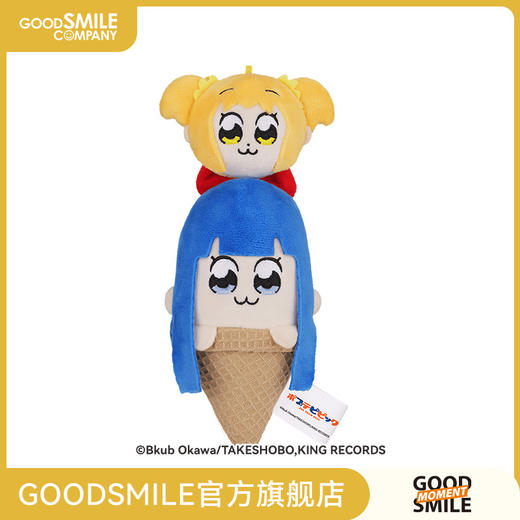 【GSC现货】pop子和pipi美的日常 冬日系列 毛绒卷尺 GSM 商品图0