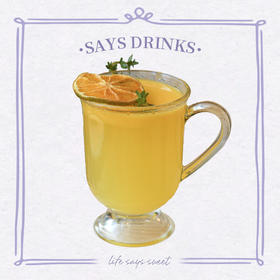 活力柑橘热果茶