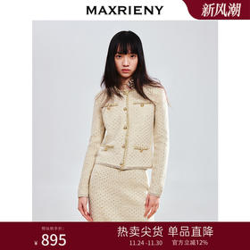玛克门店发货：MAXRIENY轻奢鎏金外套(货号:MC85JA806)