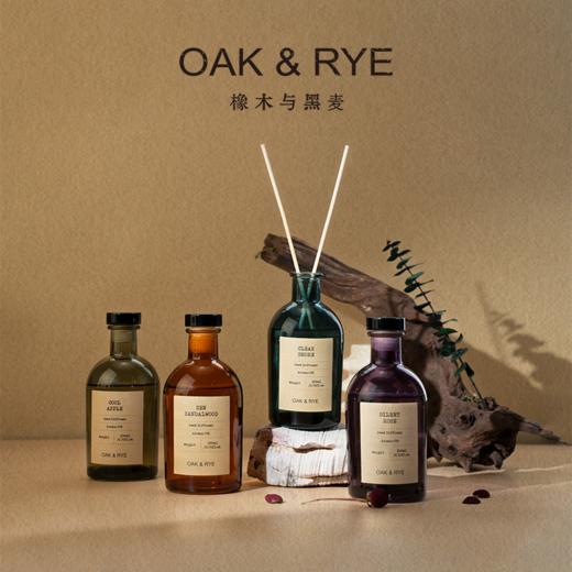 OAK&RYE悠长假期系列无火香薰 商品图0