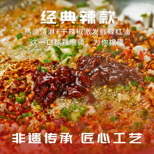 传统非遗建德豆腐包/羽衣甘蓝豆腐包/香菇素菜包/鲜肉大包，手工速食包子，营养早餐 商品图2