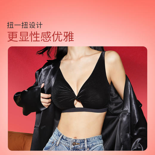 【买三免一】奶糖派大胸显小幽梦扭一扭丝绒复古胸罩女士无钢圈内衣软支撑文胸 商品图2