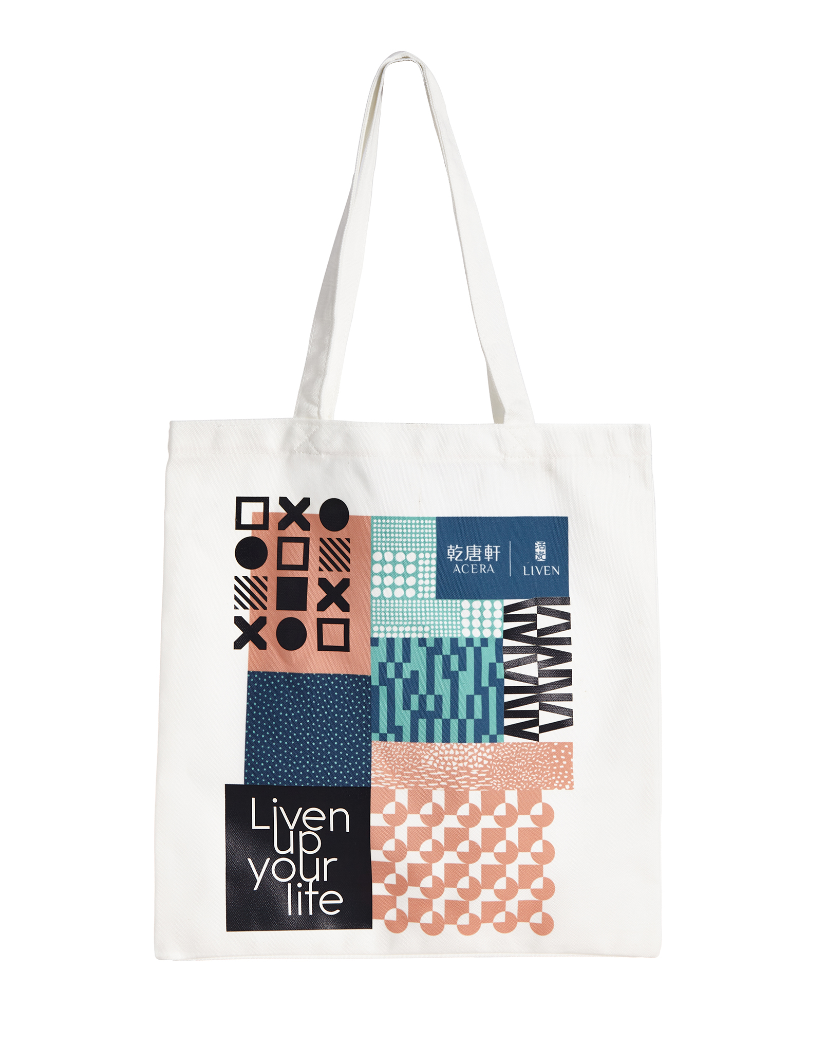 【活瓷圣诞礼】帆布袋