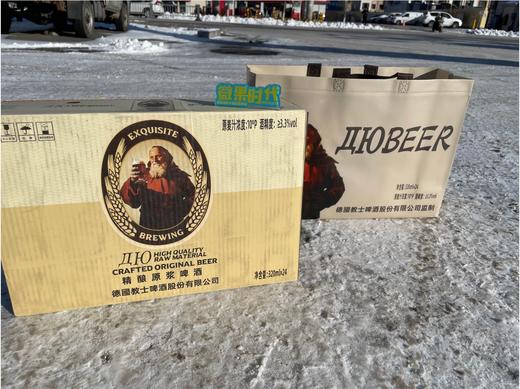 德国教仕啤酒一箱 商品图0