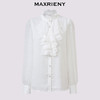 玛克门店发货：MAXRIENY宫廷复古荷叶边领衬衫(货号:MF86TP514) 商品缩略图3