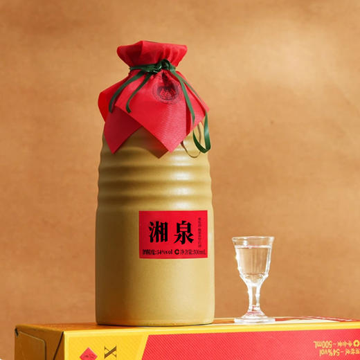 【馥郁香型】湘泉酒500ml 54度 商品图3