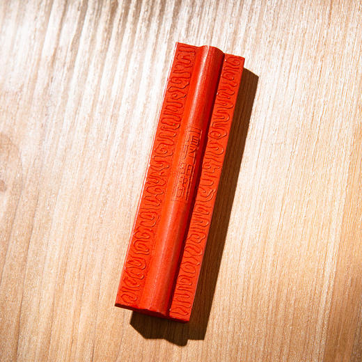 60-70年代一得阁制老硃膘墨（一锭） 商品图4