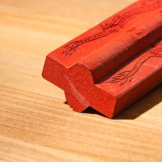 60-70年代一得阁制老朱砂墨(一锭） 商品图5