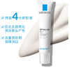 理肤泉清痘净肤细致精华乳 商品缩略图0