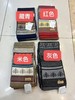 无折扣 四个配色 montbell 美山羊毛针织保暖百搭男女同款围巾 商品缩略图0