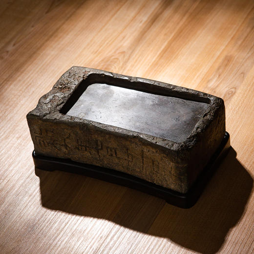 永和九年古砖制砚 商品图11