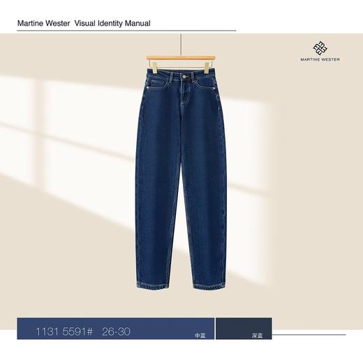 Martine Wester 女微灯笼廓型弹力磨毛牛仔裤 11315591 商品图1
