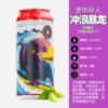 【冷库储存】美国击倒巨人冲浪暴龙浑浊IPA啤酒 8.5%vol 473ml 商品缩略图1