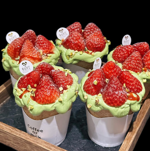 草莓开心果甜筒（约11点做好） 商品图1
