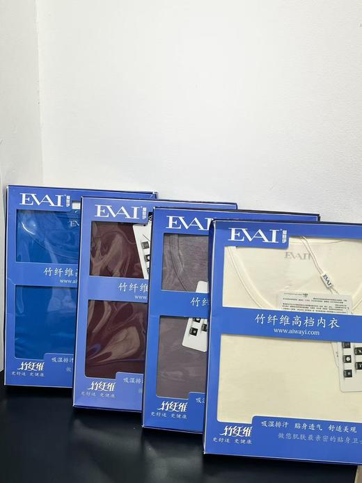 女神节2026促→刚刚加库存！！自营断码清货套装！！品质超好【竹浆纤维】秋衣秋裤套装-喜出 商品图5