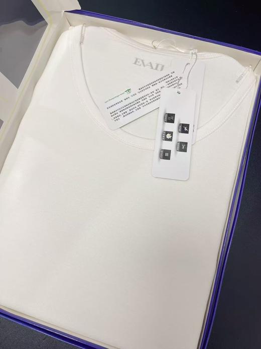 女王节抢购价-不支持退  自营断码清货套装！！品质超好【竹浆纤维】男款秋衣秋裤套装-喜出 商品图1