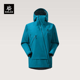 KAILAS凯乐石 男款冲锋衣 KG2531101