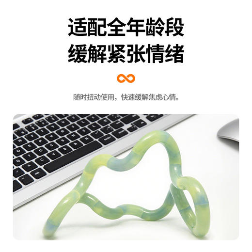 Tangle幻石系列 商品图4