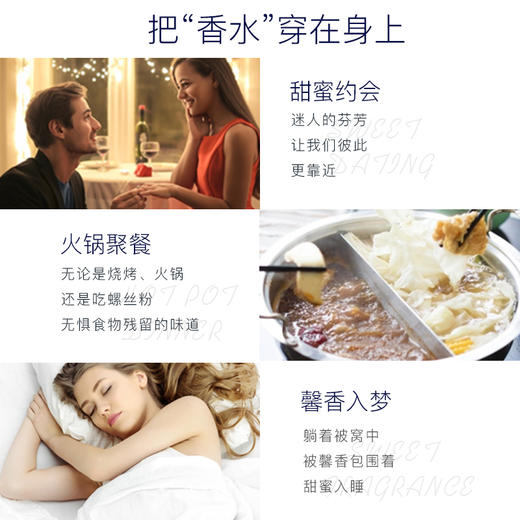 花卉诗蓝色妖姬持久香氛洗衣液2L 商品图2