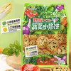 可拉奥海盐|蔬菜小脆饼500g 商品缩略图4