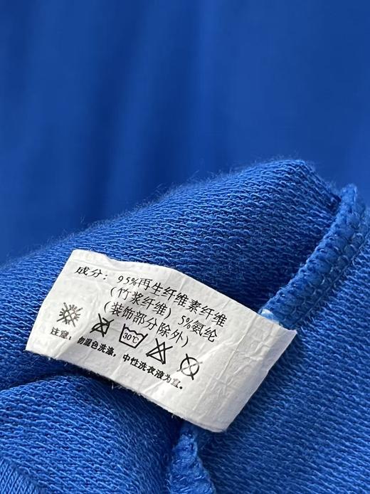 女神节2026促→刚刚加库存！！自营断码清货套装！！品质超好【竹浆纤维】秋衣秋裤套装-喜出 商品图3