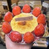 草莓烤布蕾 商品缩略图0