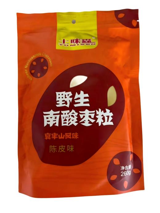土咪森野生南酸枣粒（陈皮味） 商品图0