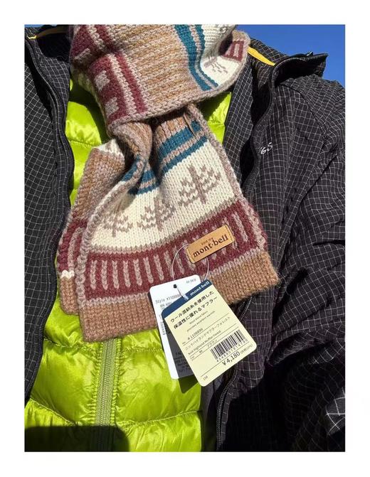 无折扣 四个配色 montbell 美山羊毛针织保暖百搭男女同款围巾 商品图2